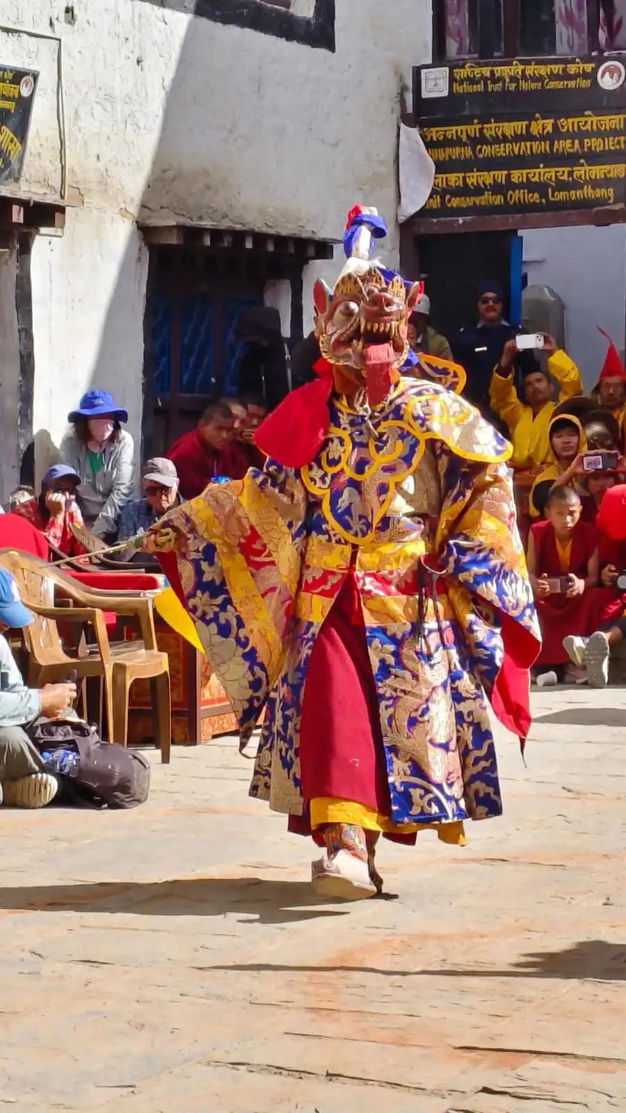 Tiji festival dance